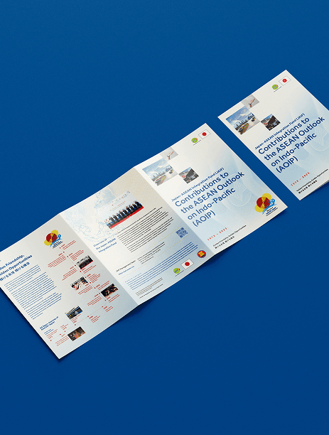 Asean-Japan50th Browsure