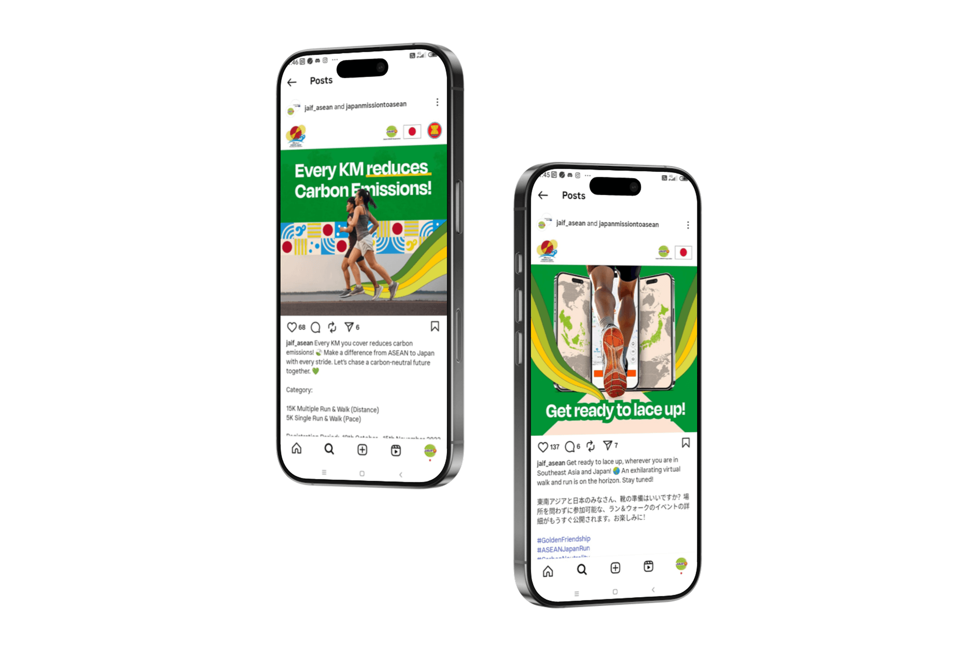 Every km reduces carbon emissions