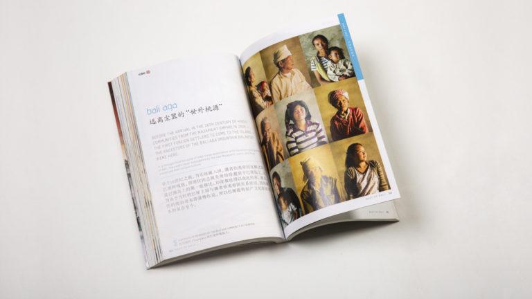 Traditional Balinese cultural ambiance